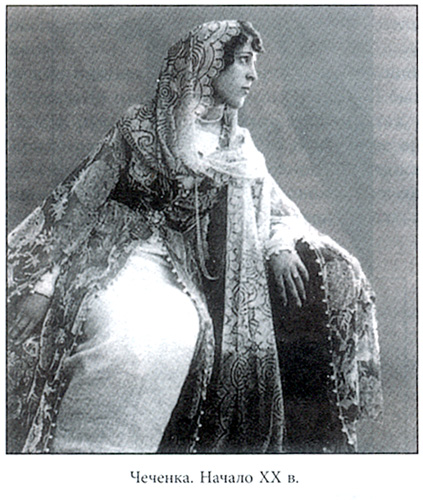 Нохчалла Чеченка. ХХ в