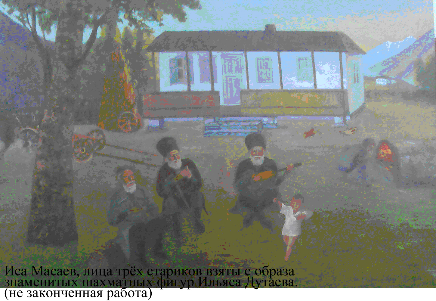 Иса Масаев