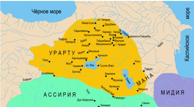 Карта Урарту