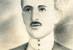 Шейх Али Митаев